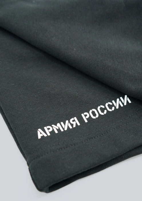 Купить шорты мужские «армия россии» черные в интернет-магазине ArmRus по выгодной цене. - изображение 4