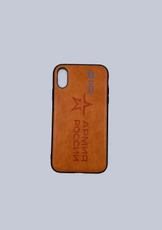 Чехол для телефона «Армия России» iPhone XR оранжевый - оранжевый