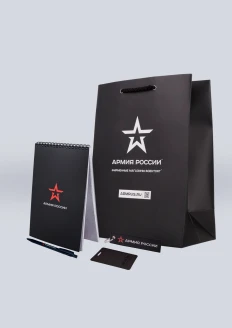 Набор подарочный «Для офиса»: купить в интернет-магазине «Армия России