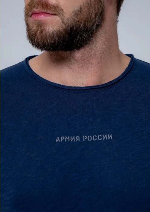 Купить футболка «армия россии» синяя  в интернет-магазине ArmRus по выгодной цене. - изображение 5