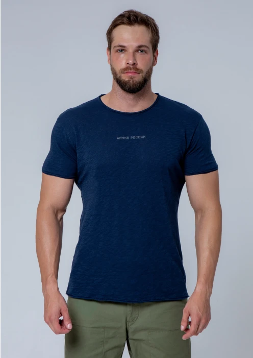 Купить футболка «армия россии» синяя  в интернет-магазине ArmRus по выгодной цене. - изображение 1