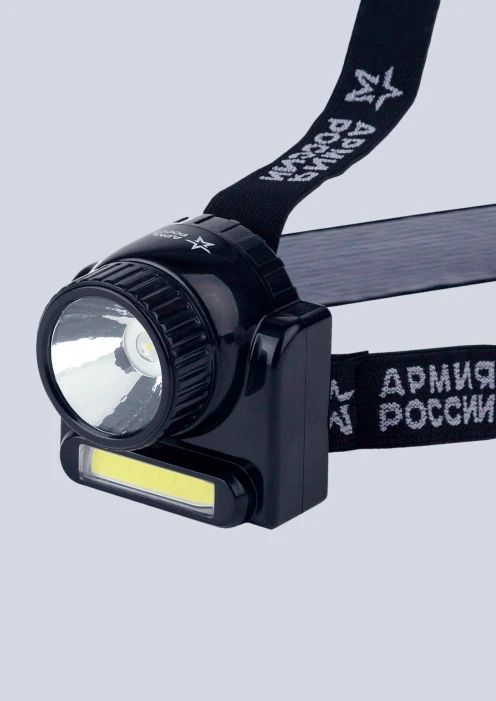 Купить фонарь «гранит» ga-501 налобный светодиодный эра «армия россии» в интернет-магазине ArmRus по выгодной цене. - изображение 4