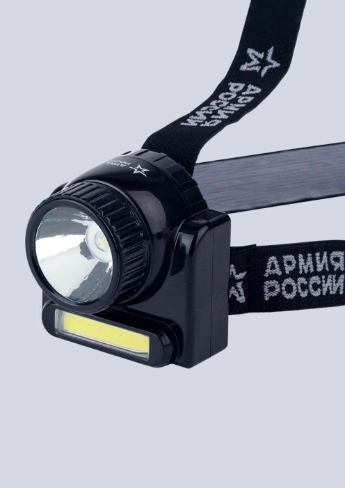 Купить фонарь «гранит» ga-501 налобный светодиодный эра «армия россии» по выгодной цене. - изображение 4