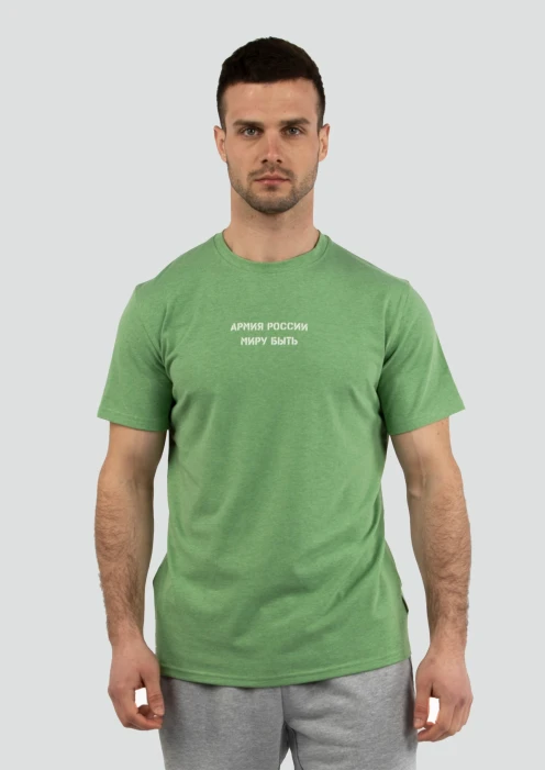 Купить футболка мужская «миру быть» зеленая в интернет-магазине ArmRus по выгодной цене. - изображение 1
