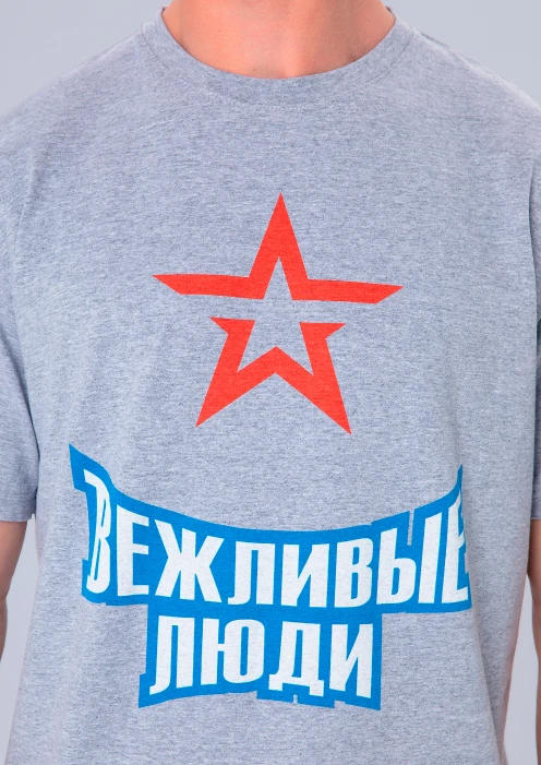 Купить футболка мужская «армия россии» с красной звездой серый меланж в интернет-магазине ArmRus по выгодной цене. - изображение 4