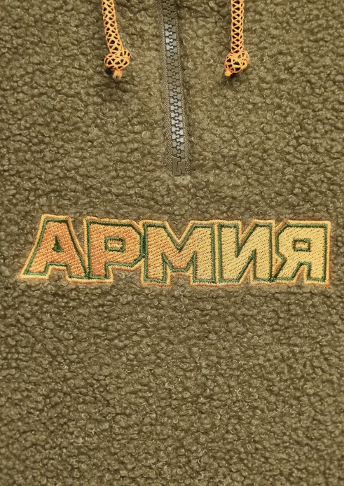 Купить толстовка-барашка детская «армия» хаки в интернет-магазине ArmRus по выгодной цене. - изображение 7
