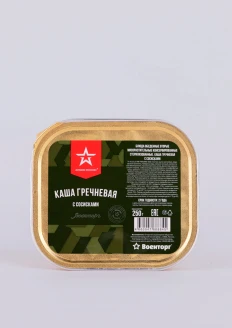 Каша гречневая с сосисками, ламистер, 250 г: купить в интернет-магазине «Армия России
