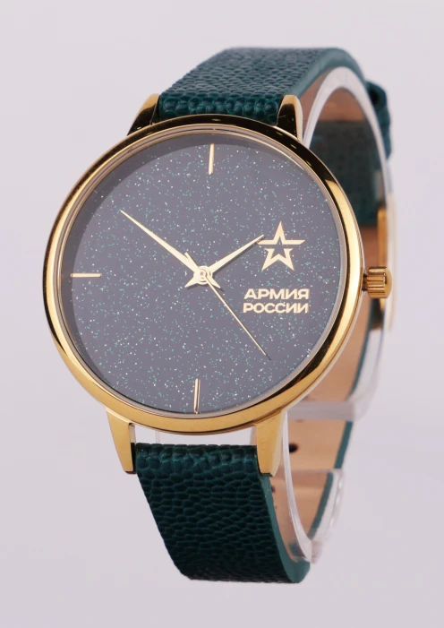 Купить часы женские «армия россии» кварцевые зеленые в интернет-магазине ArmRus по выгодной цене. - изображение 1