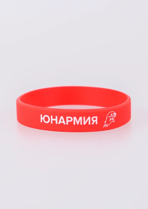 Купить браслет «юнармия» красный в интернет-магазине ArmRus по выгодной цене. - изображение 2