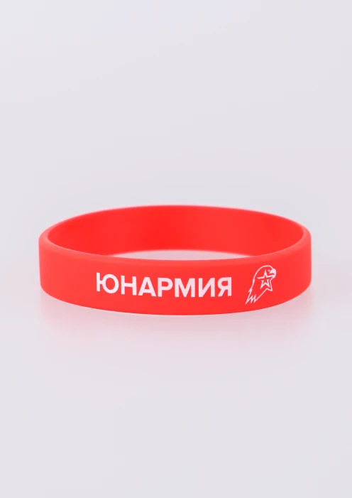 Купить браслет «юнармия» силиконовый красный по выгодной цене. - изображение 2