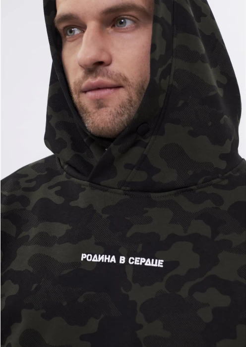 Купить толстовка (худи) трикотажная «родина в сердце» хаки камуфляж в интернет-магазине ArmRus по выгодной цене. - изображение 5