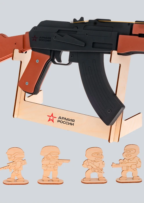 Купить игрушка-резинкострел из дерева «армия россии» автомат ак-47 в интернет-магазине ArmRus по выгодной цене. - изображение 5