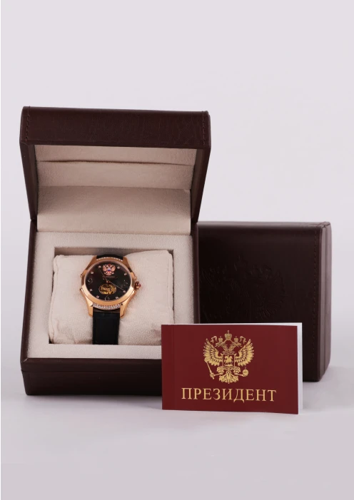 Купить часы женские «президент» механические черные в интернет-магазине ArmRus по выгодной цене. - изображение 2