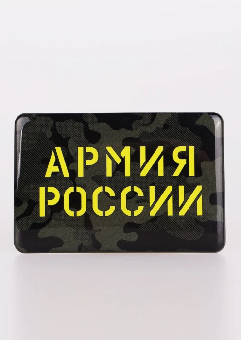 Купить магнит виниловый «армия россии» зеленый камуфляж с заливкой смолой 90х60 мм по выгодной цене. - изображение 1