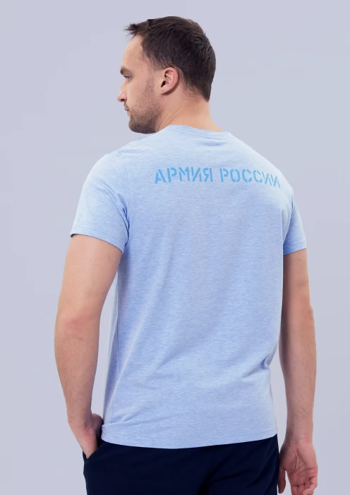 Купить футболка мужская «армия россии» надпись на спине голубой меланж в интернет-магазине ArmRus по выгодной цене. - изображение 2