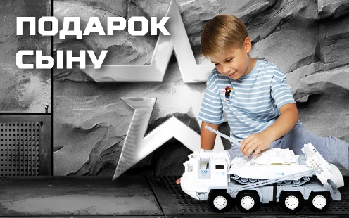 Интернет-магазин «Армия России» – изображение 12 