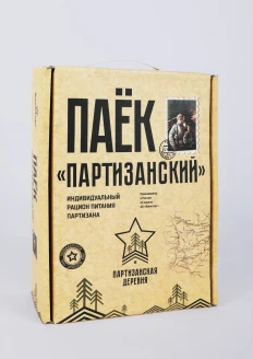 Индивидуальный набор суточного рациона питания «Партизанский» (сухпаек): купить в интернет-магазине «Армия России