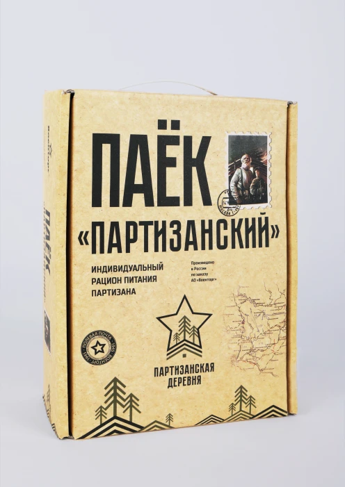 Купить Индивидуальный набор суточного рациона питания «Партизанский» (сухпаек) суточный - изображение 1