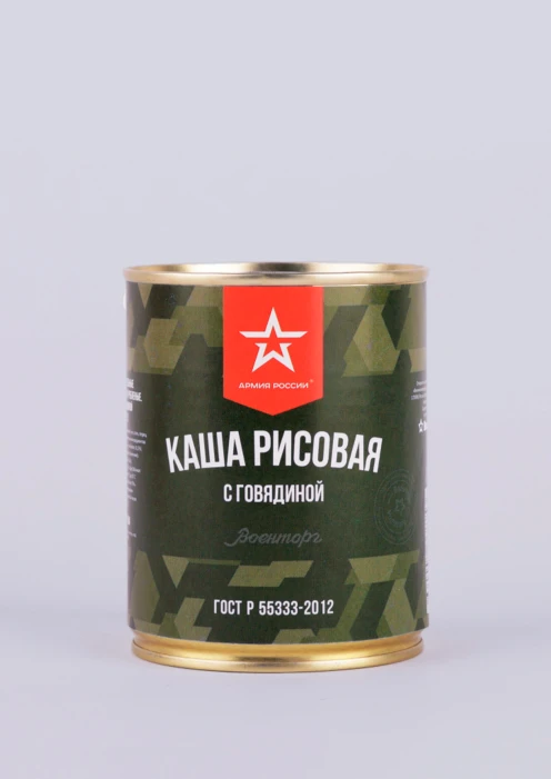 Купить каша рисовая с говядиной, ж/б, 338 г по выгодной цене. - изображение 1