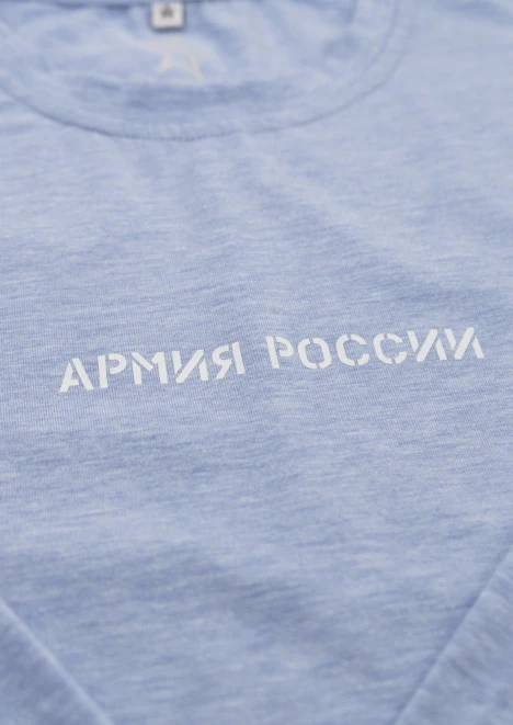 Купить  по выгодной цене. - изображение 4