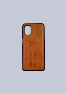 Чехол для телефона «Армия России» Samsung Galaxy M51 оранжевый - оранжевый