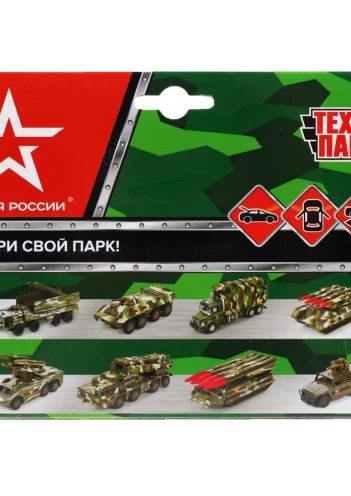 Купить инерционная машина «армия россии» uaz pickup в интернет-магазине ArmRus по выгодной цене. - изображение 3