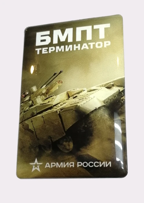 Купить mg-bm по выгодной цене. - изображение 1