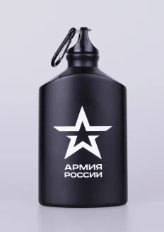 Бутылка металлическая для воды «Армия России» 500мл черная - черный