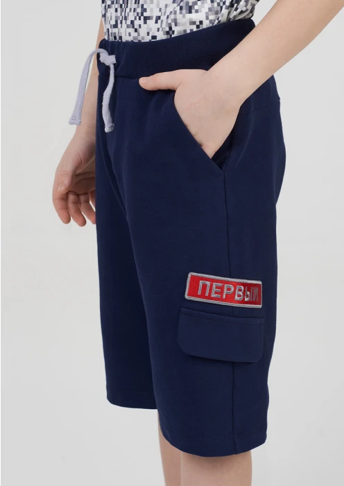 Купить шорты из футера «первый» синие в интернет-магазине ArmRus по выгодной цене. - изображение 4
