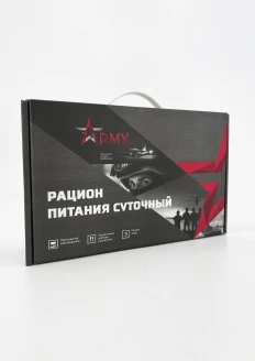 Рацион питания суточный (сухпаек): купить в интернет-магазине «Армия России