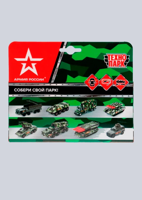 Купить игрушка машина со свето-звуковыми эффектами «вепрь» серия военная техника армии россии в интернет-магазине ArmRus по выгодной цене. - изображение 5