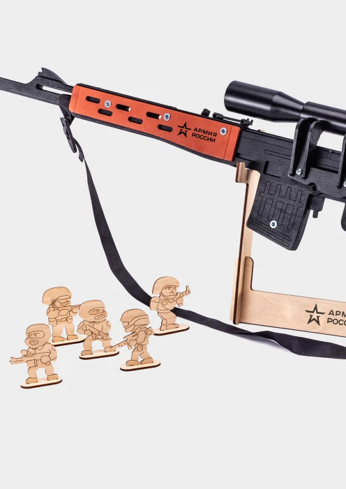 Купить резинкострел из дерева «армия россии» свд (снайперская винтовка) в интернет-магазине ArmRus по выгодной цене. - изображение 3
