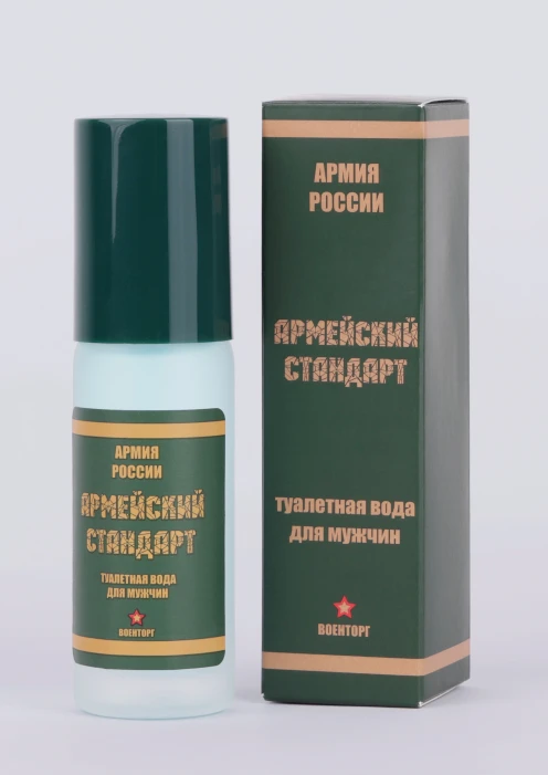 Купить офицерский набор (несессер)  в интернет-магазине ArmRus по выгодной цене. - изображение 10