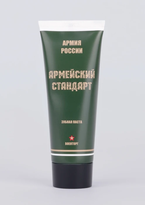 Купить офицерский набор (несессер)  в интернет-магазине ArmRus по выгодной цене. - изображение 17