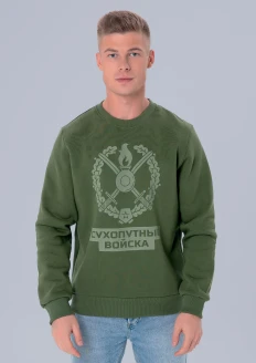 Свитшот «Сухопутные войска» с тематическим принтом: купить в интернет-магазине «Армия России