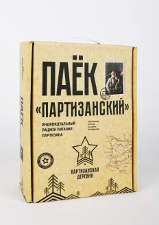 Индивидуальный набор суточного рациона питания «Партизанский» (сухпаек): купить в интернет-магазине «Армия России