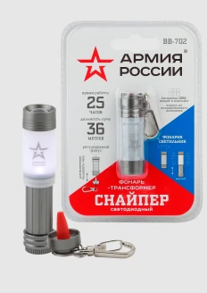 Фонарь «Снайпер» BB-702 ЭРА «Армия России» светодиодный: купить в интернет-магазине «Армия России