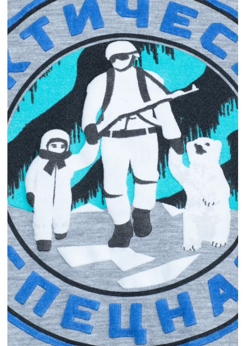 Купить свитшот для мальчика «арктический спецназ» в интернет-магазине ArmRus по выгодной цене. - изображение 4