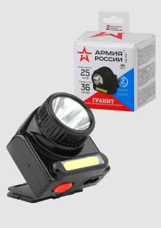Фонарь «Гранит» GA-501 налобный светодиодный ЭРА «Армия России»: купить в интернет-магазине «Армия России