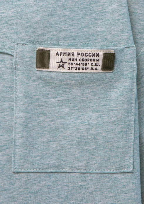 Купить футболка детская «штамп» мятный меланж в интернет-магазине ArmRus по выгодной цене. - изображение 10