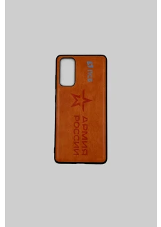 Чехол для телефона Samsung Galaxy S20 FE: купить в интернет-магазине «Армия России