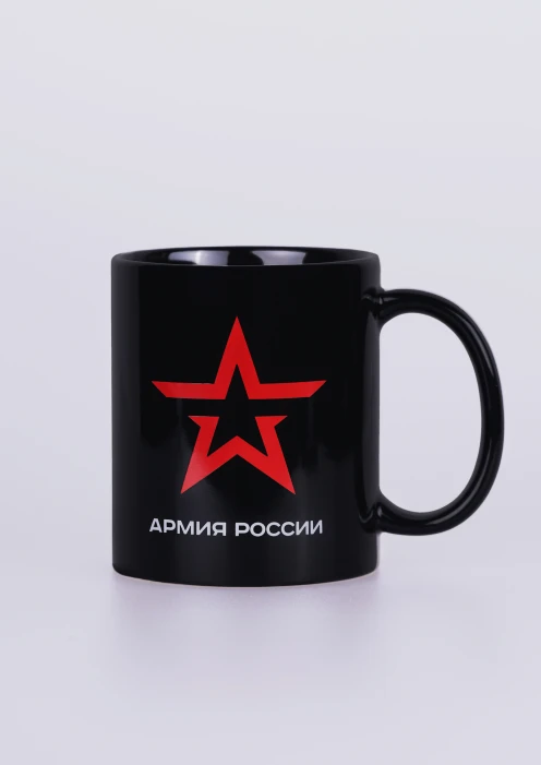 Купить кружка керамическая «армия россии» 330 мл черная по выгодной цене. - изображение 2