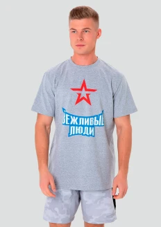 Футболка мужская «Армия России» с красной звездой: купить в интернет-магазине «Армия России