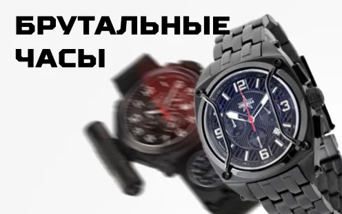 Интернет-магазин «Армия России» – изображение 14 
