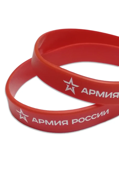 Купить браслет силиконовый «армия россии» красный в интернет-магазине ArmRus по выгодной цене. - изображение 2
