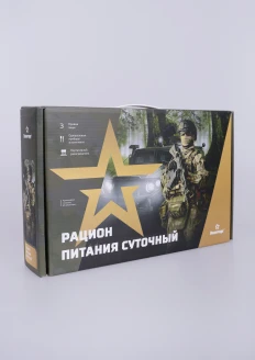 Индивидуальный набор рациона питания «Суточный» (сухпаек): купить в интернет-магазине «Армия России