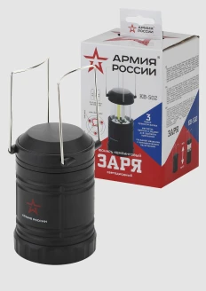 Фонарь «Заря» KB-502 ЭРА «Армия России» кемпинговый светодиодный: купить в интернет-магазине «Армия России