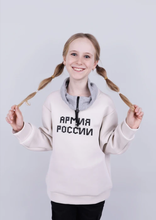 Купить джемпер детский «армия россии» песок в интернет-магазине ArmRus по выгодной цене. - изображение 4
