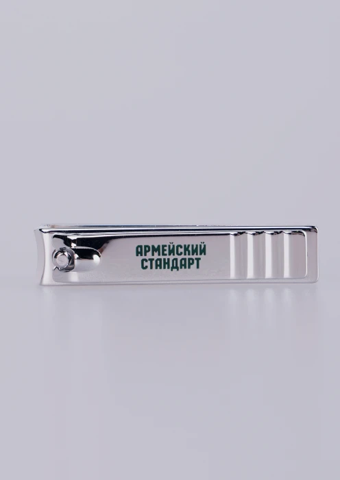Купить щипчики для ногтей «армейский стандарт» с пилкой 58мм по выгодной цене. - изображение 1