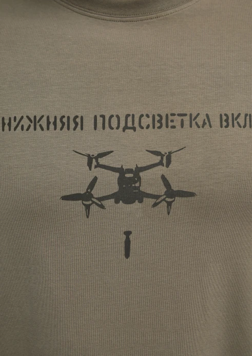 Купить футболка мужская «нижняя подсветка вкл» цемент в интернет-магазине ArmRus по выгодной цене. - изображение 9